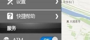 热门好用的钉钉打卡位置修改器app合集