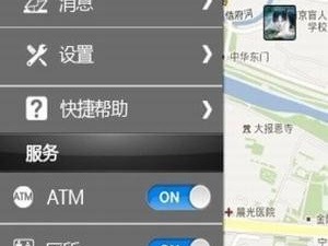 3d画质双人情侣修仙手游合集