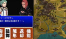 《The Last Saga》开启预约 预计8月中上架双平台