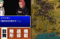 《The Last Saga》开启预约 预计8月中上架双平台