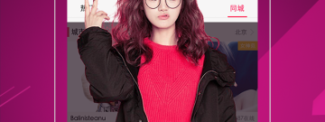 美女无遮挡直播免费观看app合集