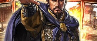 英雄三国志手游合集