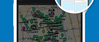 古城建造经营类手游合集