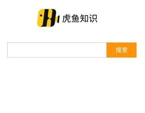 知识共享app合集