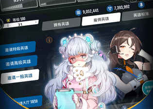 和幽蓝边境差不多的手游合集