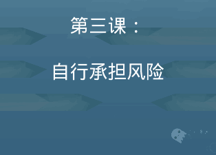 海洋养成题材手游合集