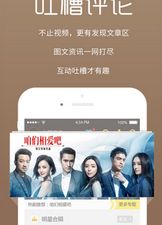 和安狐影院一样的app合集