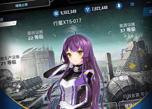 和幽蓝边境同款的手游合集