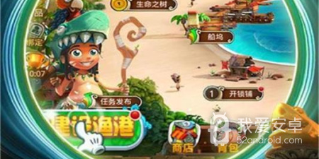 特效很牛的捕鱼手游合集