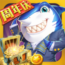 魔力捕鱼