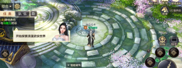 跟八荒主宰相似的手游合集