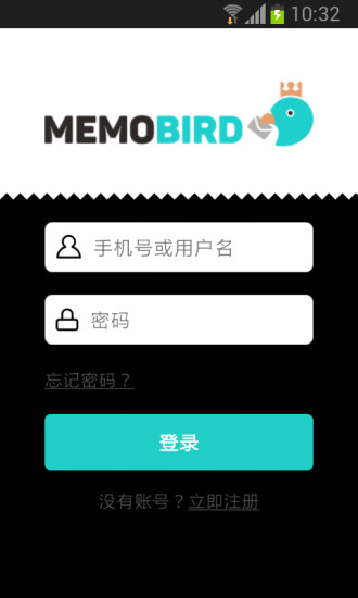 Memobird咕咕机