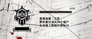 皮划艇手游合集