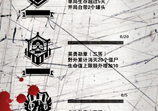 皮划艇手游合集