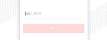 转卖闲置app合集