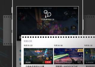 类似小电播的app合集