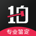 奢易拍