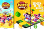 《Candy Pang:Juicy World》韩国双平台正式上市