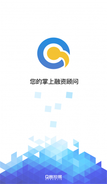 Q客按揭