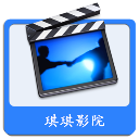 琪琪影院