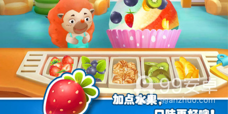 儿童益智切水果最新版手游合集