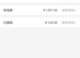 广告少的新用户打车app合集