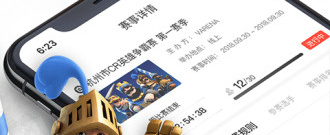 畅玩免费的横版竞技手游合集