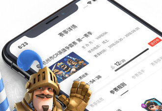 人气高的联机竞技手游合集