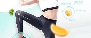 方便又好用的减脂app排行榜