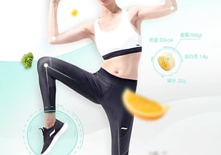 健康减脂app合集