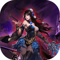 仙魔觉醒