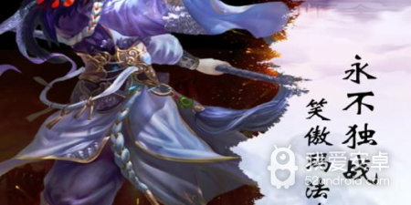与烽火神州类似的手游合集