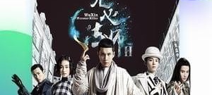 不要钱的影音app合集
