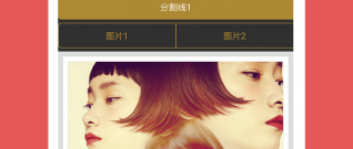 可以让视频一键漫画风的app合集