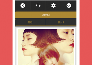 可以让视频一键漫画风的app合集