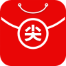 尖货街