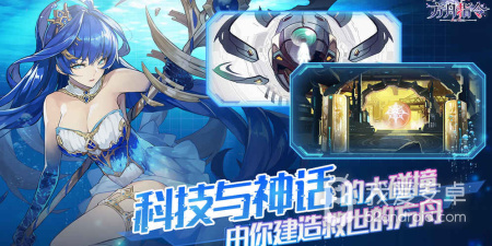 跟灵魂佐士一样的手游合集