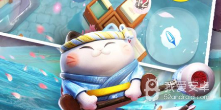 自由海战手游合集