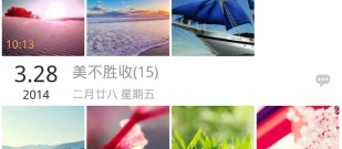 相片处理app合集