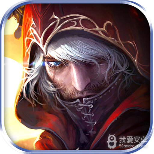 魔神战纪2