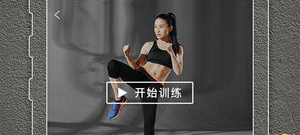 指尖功夫格斗闯关手游合集