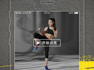 指尖功夫格斗闯关手游合集