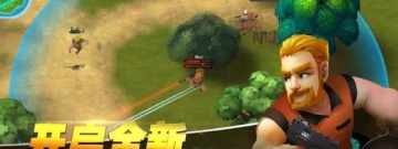 能阴人手游合集