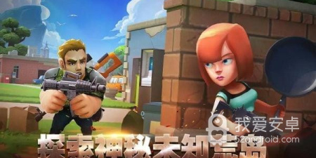 低配置的吃鸡手游合集