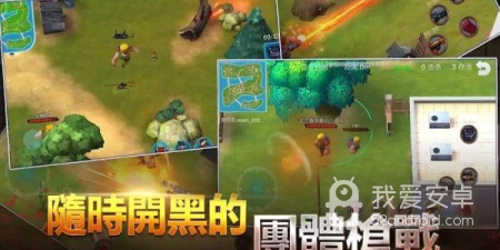 操作简单的吃鸡手游合集