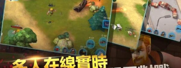 无广告无内购的竞技吃鸡手游合集