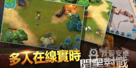 随手就能玩的竞技吃鸡手游合集