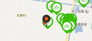 单车骑行app合集