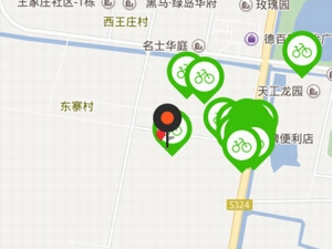 单车骑行app合集