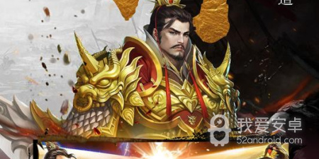 二次元战棋类手游合集